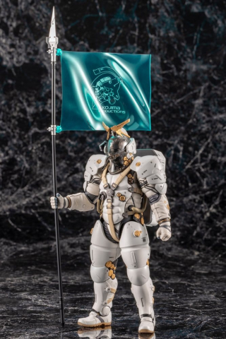 Kojima Productions Plastic Model Kit Ludens 19 cm [9]