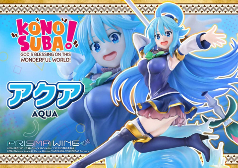Konusuba - God's blessing on this wonderful world! Prisma Wing PVC Statue 1/7 Aqua 24 cm [1]