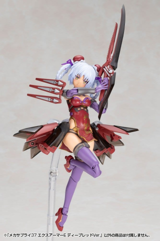 Kotobukiya M.S.G. Model Kit Accessory Set Expansion Armor Type E Deep Red Ver. 6 cm [6]