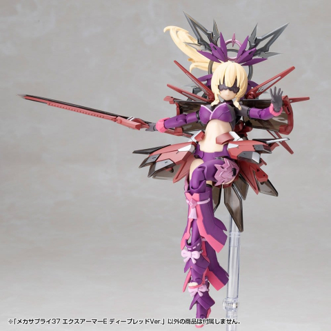 Kotobukiya M.S.G. Model Kit Accessory Set Expansion Armor Type E Deep Red Ver. 6 cm [12]