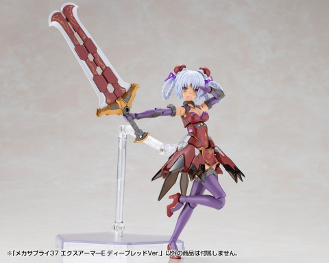 Kotobukiya M.S.G. Model Kit Accessory Set Expansion Armor Type E Deep Red Ver. 6 cm [4]