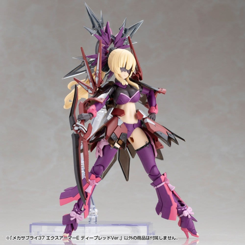Kotobukiya M.S.G. Model Kit Accessory Set Expansion Armor Type E Deep Red Ver. 6 cm [11]