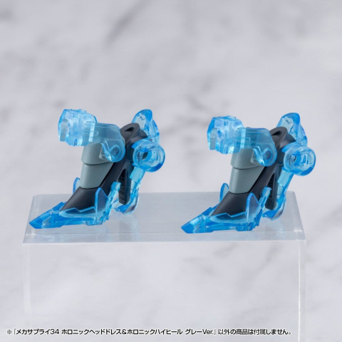 Kotobukiya M.S.G. Model Kit Accessory Set Mecha Supply 34 Holonic Headdress & Holonic High Heels Grey Ver. [3]