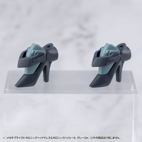 Kotobukiya M.S.G. Model Kit Accessory Set Mecha Supply 34 Holonic Headdress & Holonic High Heels Grey Ver. [2]