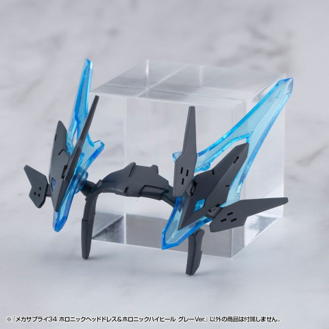 Kotobukiya M.S.G. Model Kit Accessory Set Mecha Supply 34 Holonic Headdress & Holonic High Heels Grey Ver. [1]