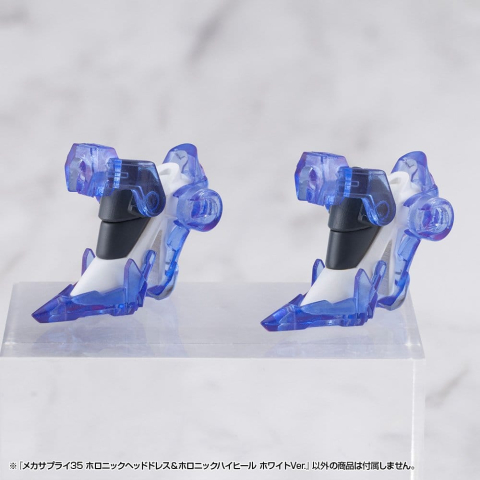Kotobukiya M.S.G. Model Kit Accessory Set Mecha Supply 34 Holonic Headdress & Holonic High Heels White Ver. [6]