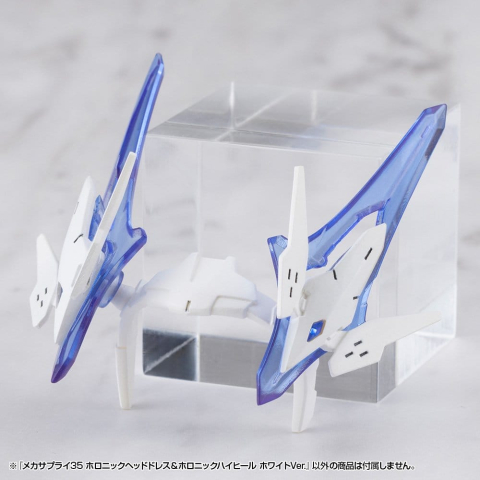 Kotobukiya M.S.G. Model Kit Accessory Set Mecha Supply 34 Holonic Headdress & Holonic High Heels White Ver. [3]