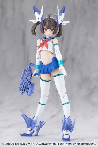 Kotobukiya M.S.G. Model Kit Accessory Set Mecha Supply 34 Holonic Headdress & Holonic High Heels White Ver. [7]