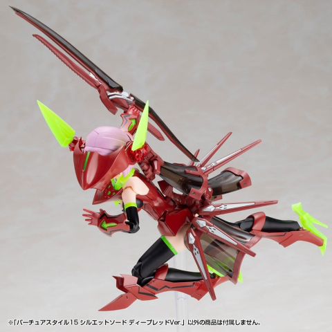 Kotobukiya M.S.G. Model Kit Accessory Set Virtuous Style 15 Silhouette Sword Deep Red Ver. 14 cm [16]