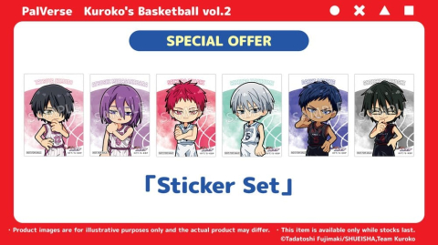 Kuroko's Basketball PalVerse Mini Figures Blind Box Assortment vol.2 (6) [15]