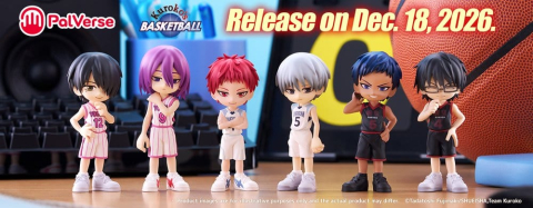 Kuroko's Basketball PalVerse Mini Figures Blind Box Assortment vol.2 (6) [16]
