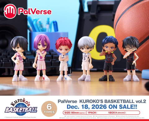Kuroko's Basketball PalVerse Mini Figures Blind Box Assortment vol.2 (6) [17]