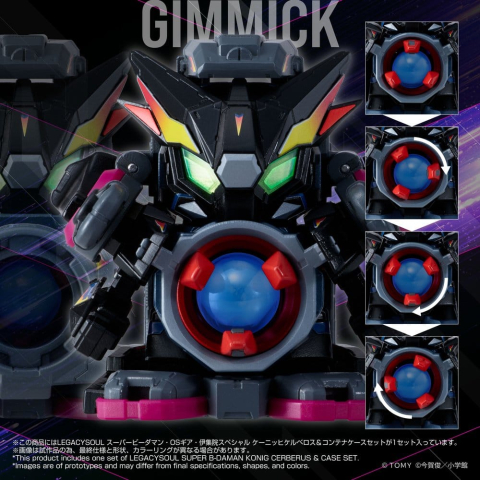 Legacysoul Super B-Daman Action Figure Konig Cerberus & Case Set [1]