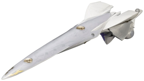 Legend of the Galactic Heroes: Die Neue These Plastic Model Kit Galactic Empire Forces Battleship Brynhildr (Reproduction) 35 cm [13]