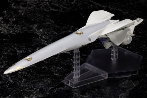Legend of the Galactic Heroes: Die Neue These Plastic Model Kit Galactic Empire Forces Battleship Brynhildr (Reproduction) 35 cm [2]
