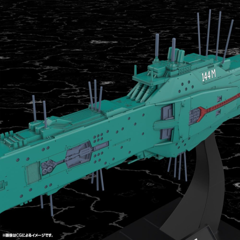 Legend of the Galactic Heroes Plastic Model Kit 1/3000 Free Planets Alliance 13th Fleet Flagship Hyperion 31 cm [12]