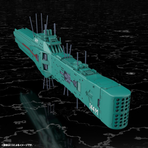 Legend of the Galactic Heroes Plastic Model Kit 1/3000 Free Planets Alliance 13th Fleet Flagship Hyperion 31 cm [15]