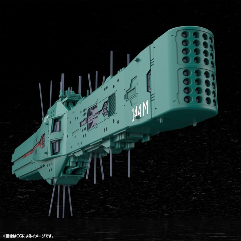 Legend of the Galactic Heroes Plastic Model Kit 1/3000 Free Planets Alliance 13th Fleet Flagship Hyperion 31 cm [17]