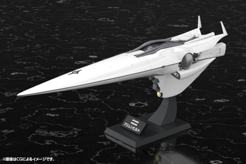 PRECOMENZI - Legend of the Galactic Heroes Plastic Model Kit 1/3000 Galactic Empire Forces Flagship Brunhild 35 cm