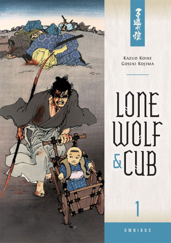 Manga - Lone Wolf and Cub – Omnibus Manga Vol. 1 (Dark Horse, 712 pagini)