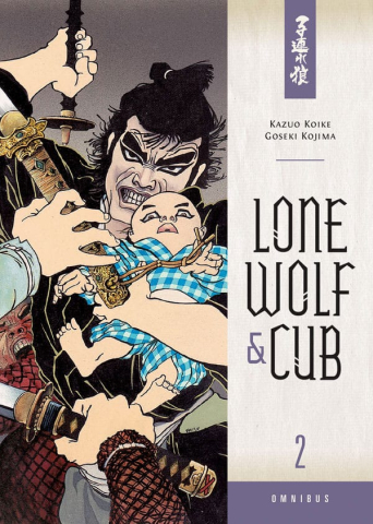 Manga - Lone Wolf and Cub – Omnibus Manga Vol. 2 (Dark Horse, 700 pagini, Softcover)