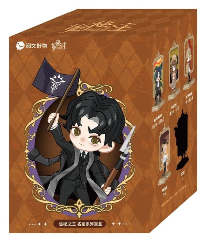 Collectibles - Lord of the Mysteries PVC Mini Figures Ming Hua Series Blind Box 12 cm Display (9)