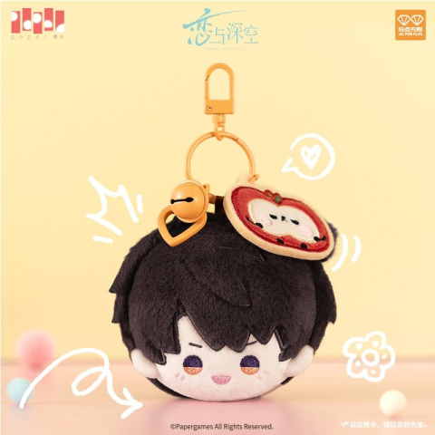 Fashion & Accessories - Love and Deepspace Plush Keychain Caleb Playful Time Series 6 cm