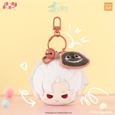 Fashion & Accessories - Love and Deepspace Plush Keychain Sylus Playful Time Series 6 cm