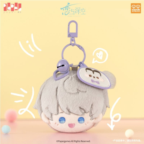 Fashion & Accessories - Love and Deepspace Plush Keychain Xavier Playful Time Series 6 cm