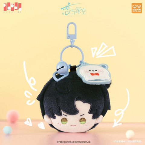 Fashion & Accessories - Love and Deepspace Plush Keychain Zayne Playful Time Series 6 cm
