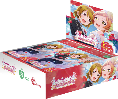Trading Card Games - Imagine informativa display Love Live DUO; vanzare per booster individual cu 3 carti