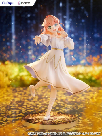 PRECOMENZI - Lovelive! F:NEX PVC Figure 1/7 Kaho Hinoshita 22 cm
