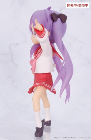 Lucky Star Vivit PVC Statue Kagami Hiiragi 13 cm [2]
