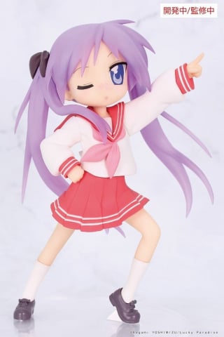 Manga & Anime - Lucky Star Vivit PVC Statue Kagami Hiiragi 13 cm
