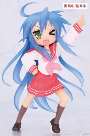 PRECOMENZI - Lucky Star Vivit PVC Statue Konata Izumi 13 cm