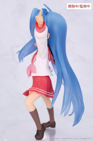 Lucky Star Vivit PVC Statue Konata Izumi 13 cm [2]