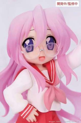 Lucky Star Vivit PVC Statue Miyuki Takara 13 cm [1]