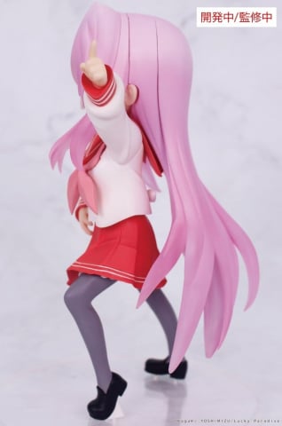Lucky Star Vivit PVC Statue Miyuki Takara 13 cm [2]
