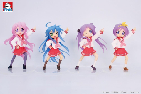 Lucky Star Vivit PVC Statue Miyuki Takara 13 cm [4]