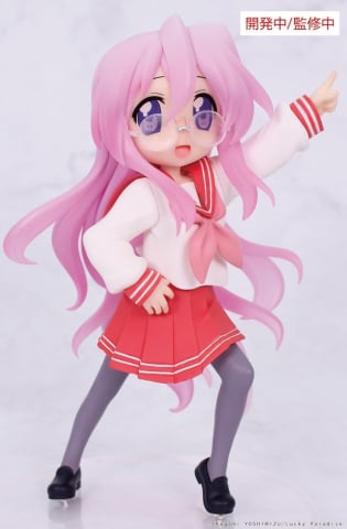 Manga & Anime - Lucky Star Vivit PVC Statue Miyuki Takara 13 cm