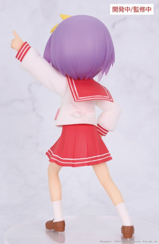 Lucky Star Vivit PVC Statue Tsukasa Hiiragi 13 cm [3]
