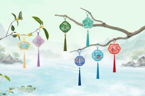 Luo Xiaohei Chinese-Style Series Plush Figure Blind Box Display (6) [4]