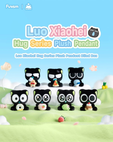 Luo Xiaohei Hug Series Plush Keyring Blind Box Display (6) [7]