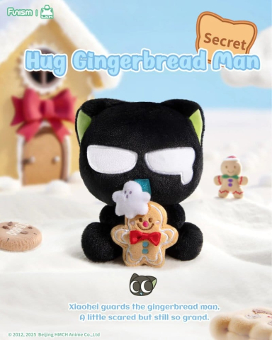 Luo Xiaohei Mini Figures Hug Plush Pendant Series 10 cm Display (6 ) [2]