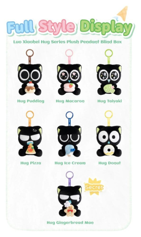 PRECOMENZI - Luo Xiaohei Mini Figures Hug Plush Pendant Series 10 cm Display (6 )