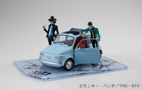 Collectibles - Lupin the Third Lupin The Gallery PVC Figure 55th Limited Model 14 cm