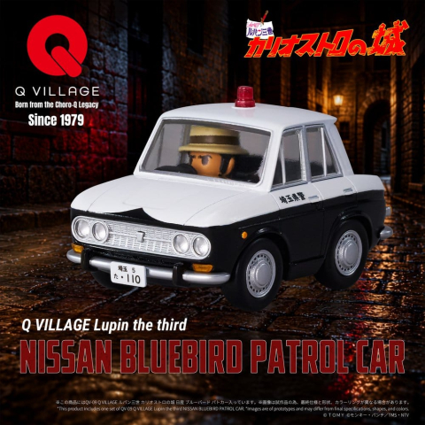 PRECOMENZI - Lupin the Third: The Castle of Cagliostro Q Village PVC Figure Bluebird Patrol Car 9 cm