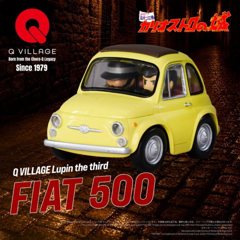 PRECOMENZI - Lupin the Third: The Castle of Cagliostro Q Village PVC Figure QV-08 Fiat 500 8 cm