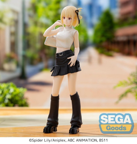 Lycoris Recoil High Premium Figure PVC Figure Chisato Nishikigi Street Snap 20 cm [1]