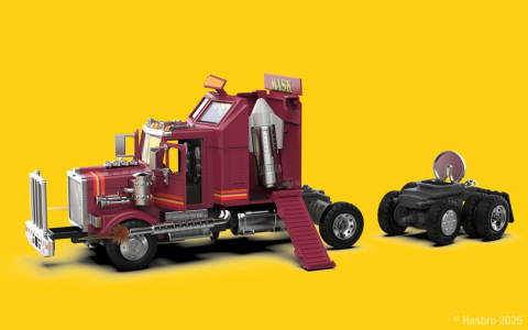 M.A.S.K. Wave 1 Vehicle Mobile Defense Unit Limited Edition [4]